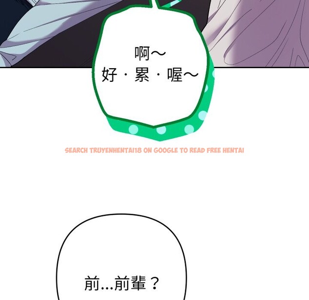 查看漫画她們教會我的事/全員交往中 - 第19話 - tymanga.com中的4244171图片 查看漫画她們教會我的事/全員交往中 - 第19話 - tymanga.com中的4244171图片