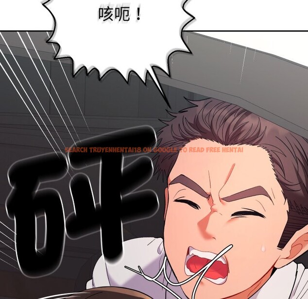 查看漫画她們教會我的事/全員交往中 - 第19話 - tymanga.com中的4244177图片 查看漫画她們教會我的事/全員交往中 - 第19話 - tymanga.com中的4244177图片