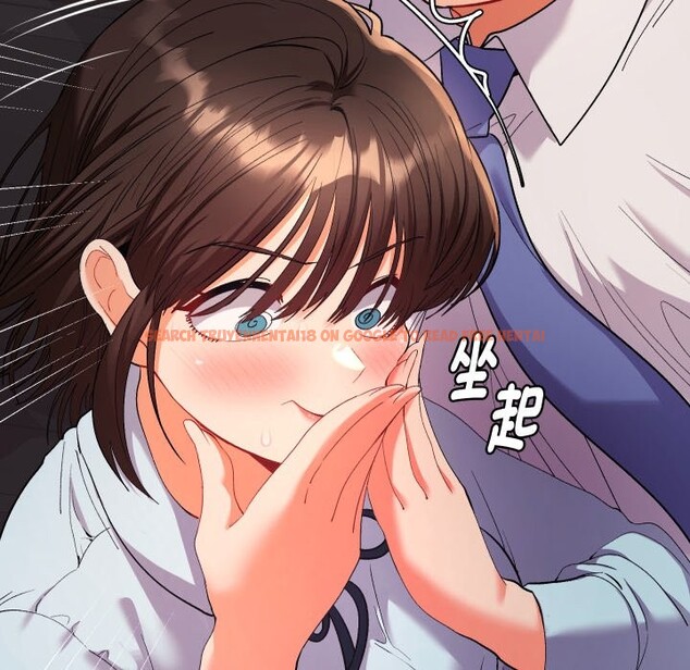 查看漫画她們教會我的事/全員交往中 - 第19話 - tymanga.com中的4244178图片 查看漫画她們教會我的事/全員交往中 - 第19話 - tymanga.com中的4244178图片