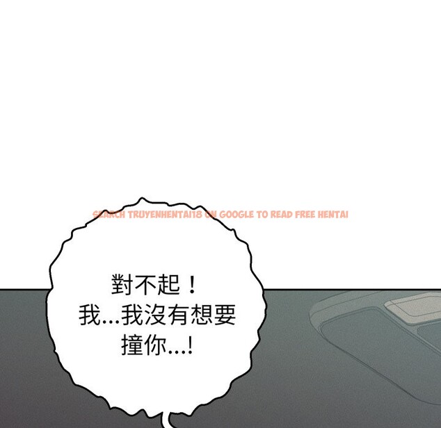 查看漫画她們教會我的事/全員交往中 - 第19話 - tymanga.com中的4244182图片 查看漫画她們教會我的事/全員交往中 - 第19話 - tymanga.com中的4244182图片