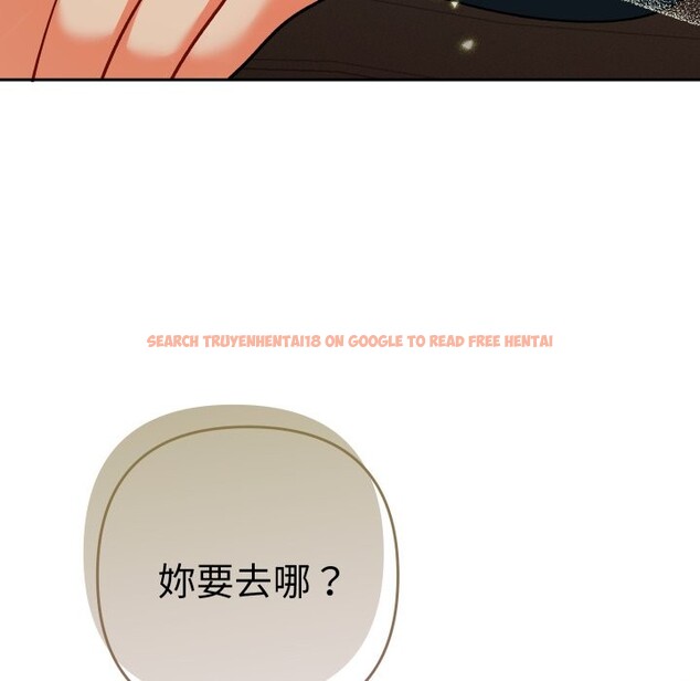 查看漫画她們教會我的事/全員交往中 - 第19話 - tymanga.com中的4244191图片 查看漫画她們教會我的事/全員交往中 - 第19話 - tymanga.com中的4244191图片