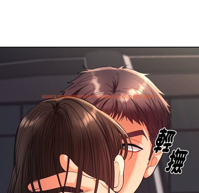 查看漫画她們教會我的事/全員交往中 - 第19話 - tymanga.com中的4244201图片 查看漫画她們教會我的事/全員交往中 - 第19話 - tymanga.com中的4244201图片