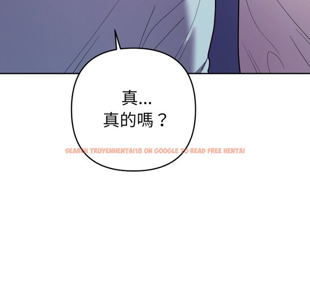 查看漫画她們教會我的事/全員交往中 - 第19話 - tymanga.com中的4244216图片 查看漫画她們教會我的事/全員交往中 - 第19話 - tymanga.com中的4244216图片