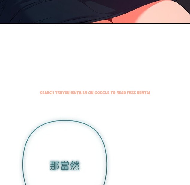 查看漫画她們教會我的事/全員交往中 - 第19話 - tymanga.com中的4244220图片 查看漫画她們教會我的事/全員交往中 - 第19話 - tymanga.com中的4244220图片