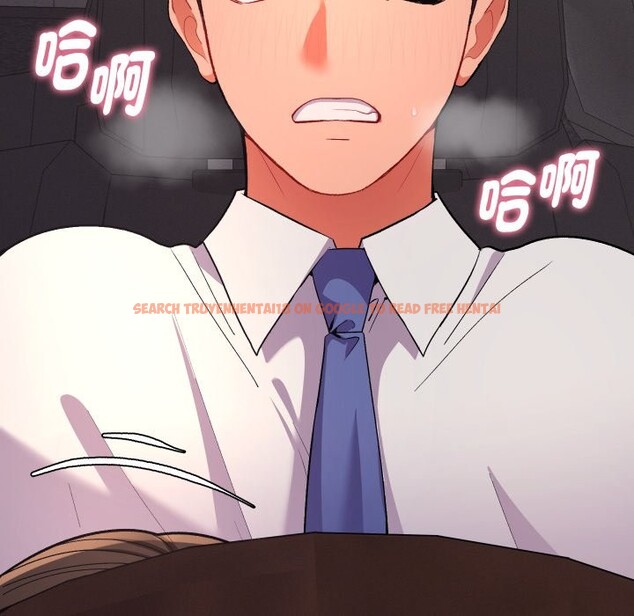 查看漫画她們教會我的事/全員交往中 - 第19話 - tymanga.com中的4244241图片 查看漫画她們教會我的事/全員交往中 - 第19話 - tymanga.com中的4244241图片