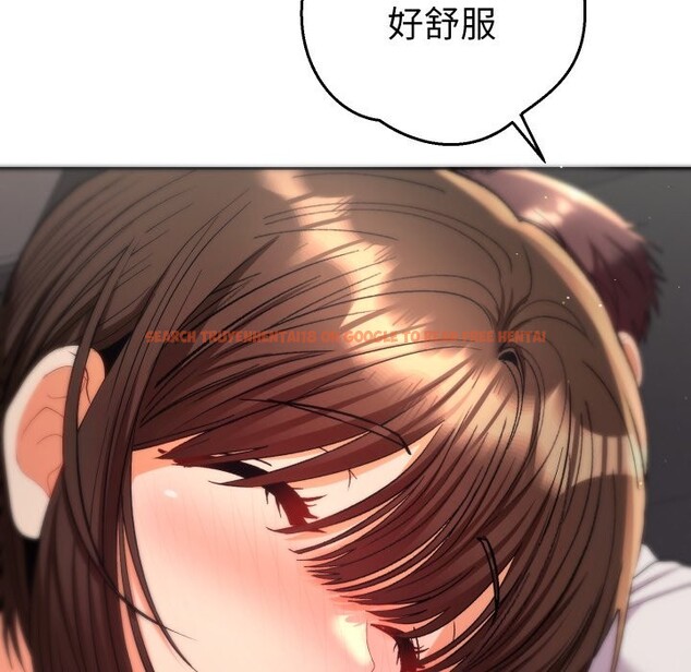 查看漫画她們教會我的事/全員交往中 - 第19話 - tymanga.com中的4244243图片 查看漫画她們教會我的事/全員交往中 - 第19話 - tymanga.com中的4244243图片