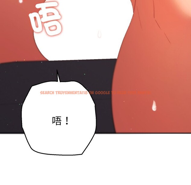 查看漫画她們教會我的事/全員交往中 - 第19話 - tymanga.com中的4244245图片 查看漫画她們教會我的事/全員交往中 - 第19話 - tymanga.com中的4244245图片