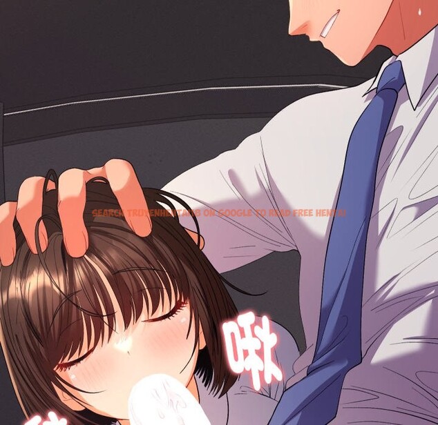 查看漫画她們教會我的事/全員交往中 - 第19話 - tymanga.com中的4244250图片 查看漫画她們教會我的事/全員交往中 - 第19話 - tymanga.com中的4244250图片