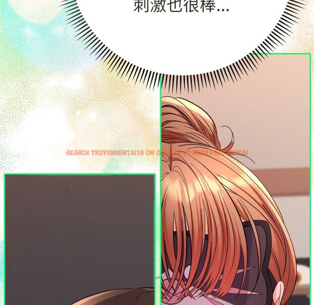 查看漫画她們教會我的事/全員交往中 - 第19話 - tymanga.com中的4244258图片 查看漫画她們教會我的事/全員交往中 - 第19話 - tymanga.com中的4244258图片