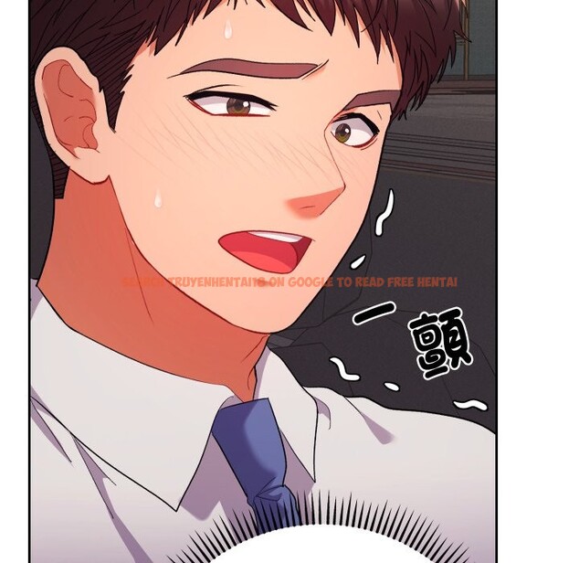 查看漫画她們教會我的事/全員交往中 - 第19話 - tymanga.com中的4244263图片 查看漫画她們教會我的事/全員交往中 - 第19話 - tymanga.com中的4244263图片