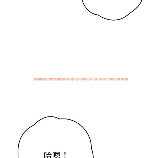 查看漫画她們教會我的事/全員交往中 - 第19話 - tymanga.com中的4244283图片 查看漫画她們教會我的事/全員交往中 - 第19話 - tymanga.com中的4244283图片