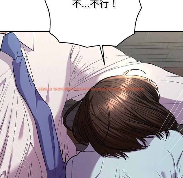 查看漫画她們教會我的事/全員交往中 - 第19話 - tymanga.com中的4244289图片 查看漫画她們教會我的事/全員交往中 - 第19話 - tymanga.com中的4244289图片