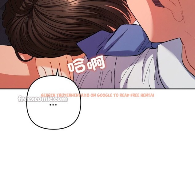 查看漫画她們教會我的事/全員交往中 - 第19話 - tymanga.com中的4244296图片 查看漫画她們教會我的事/全員交往中 - 第19話 - tymanga.com中的4244296图片