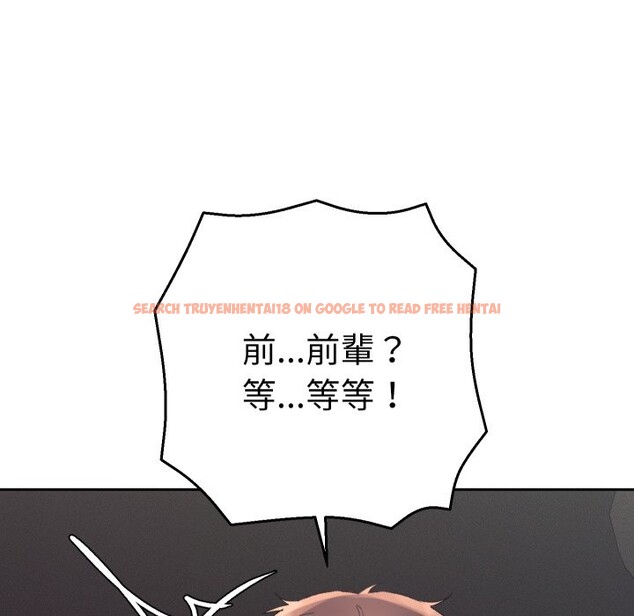 查看漫画她們教會我的事/全員交往中 - 第19話 - tymanga.com中的4244301图片 查看漫画她們教會我的事/全員交往中 - 第19話 - tymanga.com中的4244301图片