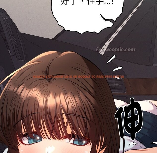 查看漫画她們教會我的事/全員交往中 - 第19話 - tymanga.com中的4244310图片 查看漫画她們教會我的事/全員交往中 - 第19話 - tymanga.com中的4244310图片