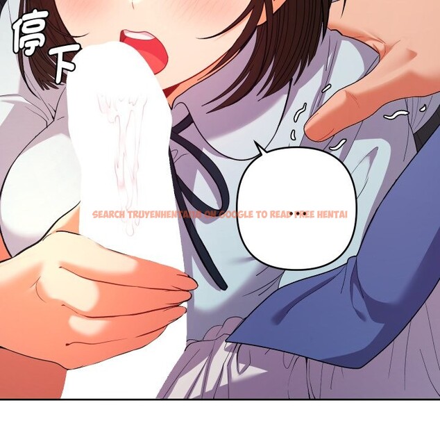 查看漫画她們教會我的事/全員交往中 - 第19話 - tymanga.com中的4244311图片 查看漫画她們教會我的事/全員交往中 - 第19話 - tymanga.com中的4244311图片