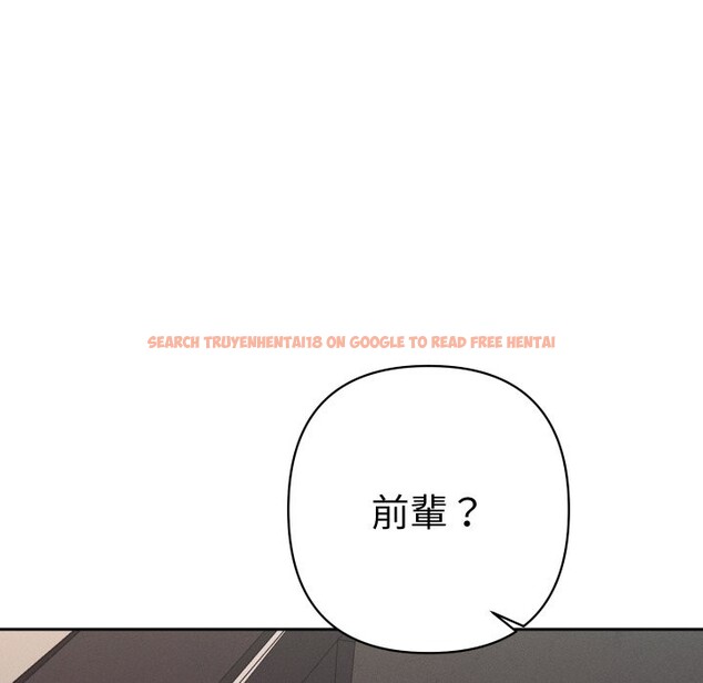 查看漫画她們教會我的事/全員交往中 - 第19話 - tymanga.com中的4244312图片 查看漫画她們教會我的事/全員交往中 - 第19話 - tymanga.com中的4244312图片