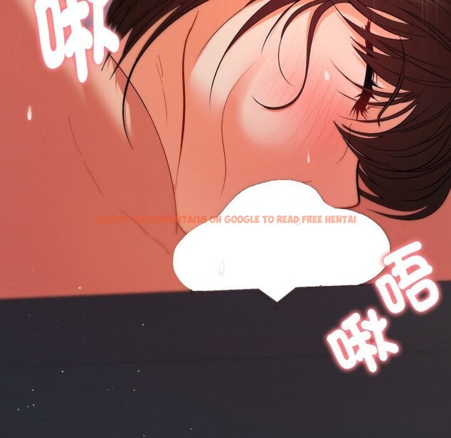 查看漫画她們教會我的事/全員交往中 - 第19話 - tymanga.com中的4244319图片 查看漫画她們教會我的事/全員交往中 - 第19話 - tymanga.com中的4244319图片