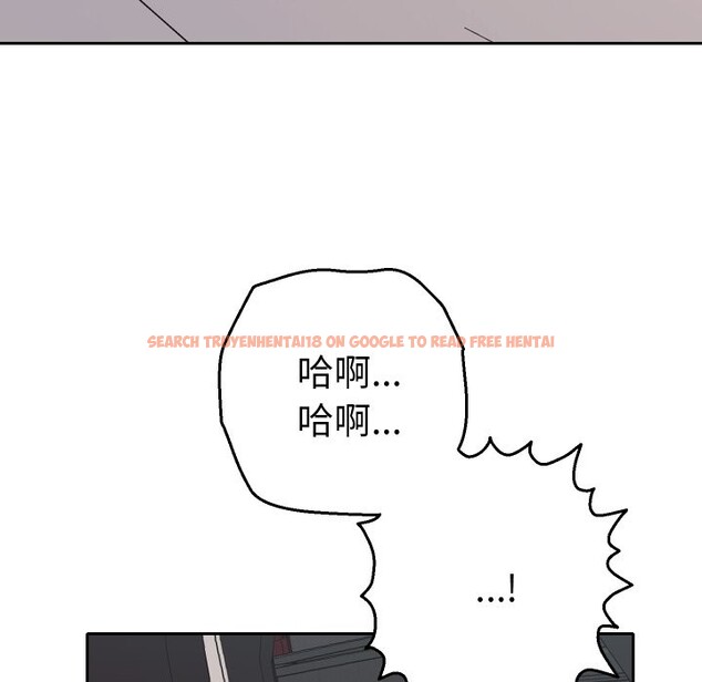 查看漫画她們教會我的事/全員交往中 - 第19話 - tymanga.com中的4244325图片 查看漫画她們教會我的事/全員交往中 - 第19話 - tymanga.com中的4244325图片