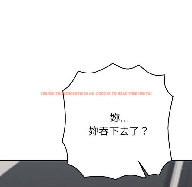 查看漫画她們教會我的事/全員交往中 - 第19話 - tymanga.com中的4244337图片 查看漫画她們教會我的事/全員交往中 - 第19話 - tymanga.com中的4244337图片