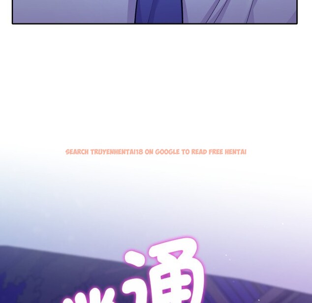 查看漫画她們教會我的事/全員交往中 - 第20話 - tymanga.com中的4244375图片