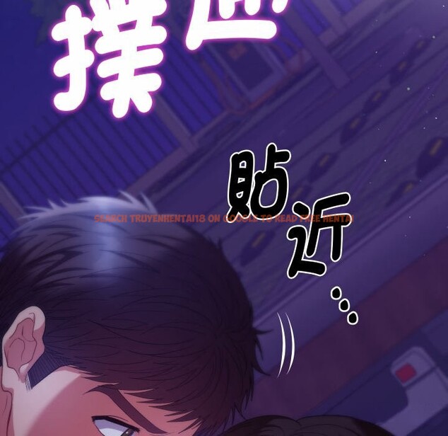 查看漫画她們教會我的事/全員交往中 - 第20話 - tymanga.com中的4244376图片