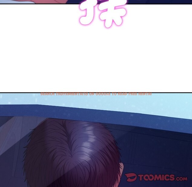 查看漫画她們教會我的事/全員交往中 - 第20話 - tymanga.com中的4244378图片