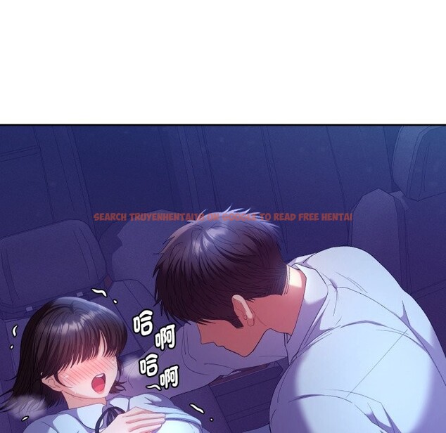 查看漫画她們教會我的事/全員交往中 - 第20話 - tymanga.com中的4244393图片