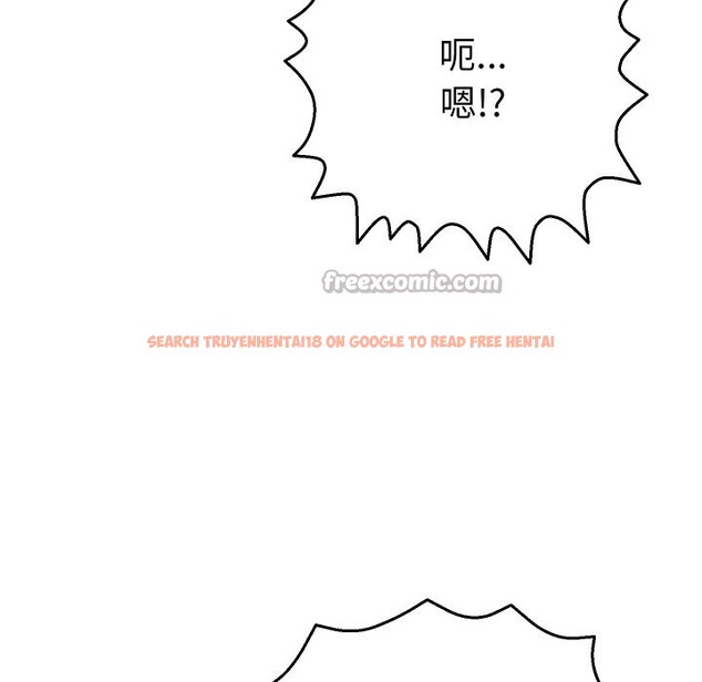 查看漫画她們教會我的事/全員交往中 - 第20話 - tymanga.com中的4244401图片