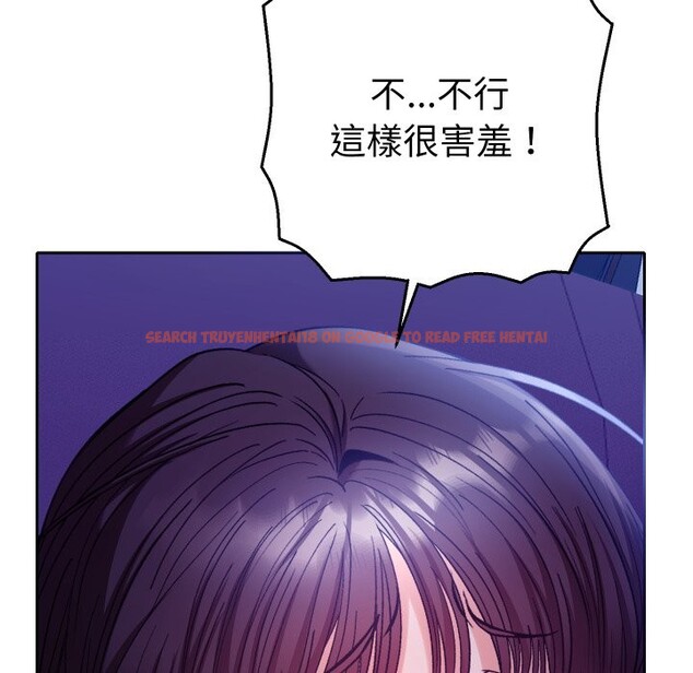 查看漫画她們教會我的事/全員交往中 - 第20話 - tymanga.com中的4244402图片