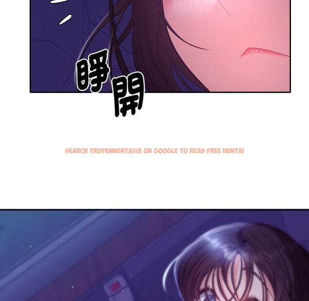 查看漫画她們教會我的事/全員交往中 - 第20話 - tymanga.com中的4244419图片