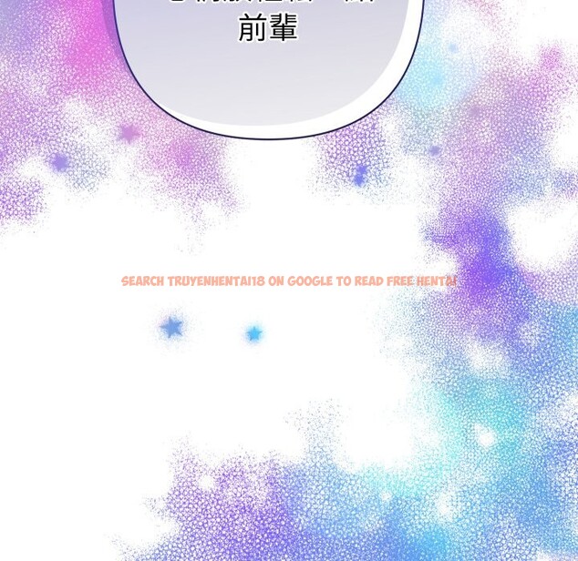 查看漫画她們教會我的事/全員交往中 - 第20話 - tymanga.com中的4244424图片