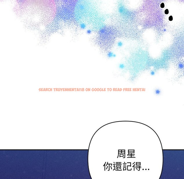 查看漫画她們教會我的事/全員交往中 - 第20話 - tymanga.com中的4244427图片