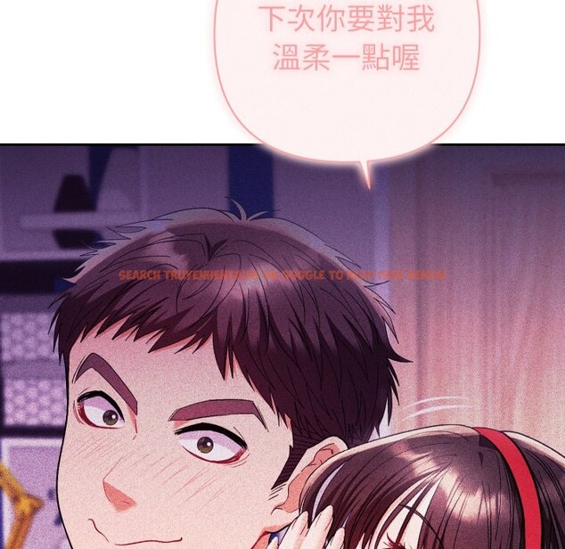 查看漫画她們教會我的事/全員交往中 - 第20話 - tymanga.com中的4244431图片