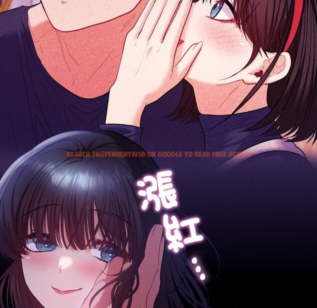 查看漫画她們教會我的事/全員交往中 - 第20話 - tymanga.com中的4244432图片