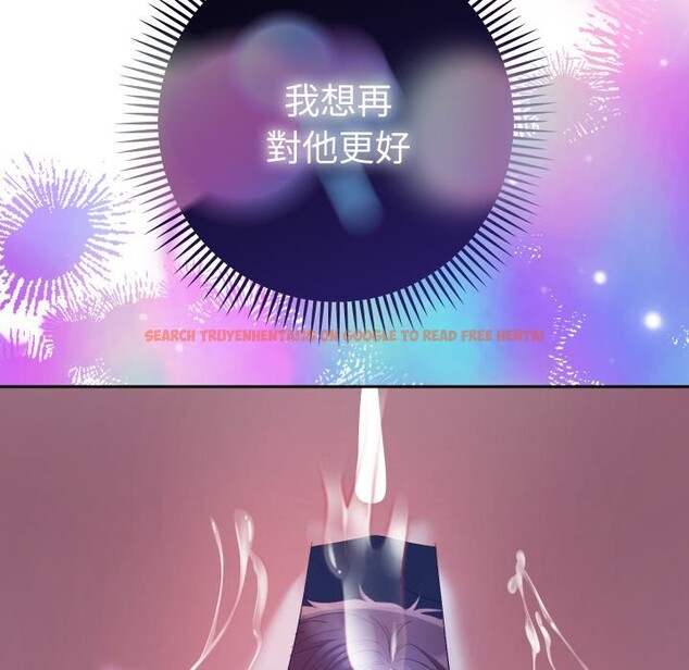 查看漫画她們教會我的事/全員交往中 - 第20話 - tymanga.com中的4244440图片