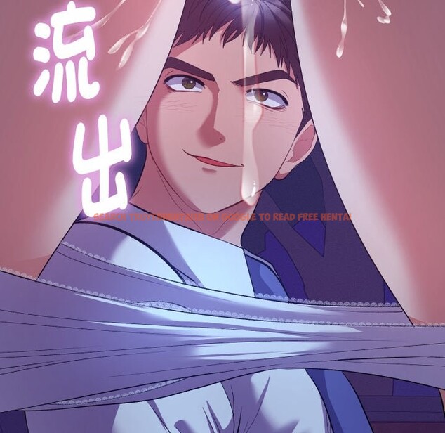 查看漫画她們教會我的事/全員交往中 - 第20話 - tymanga.com中的4244441图片