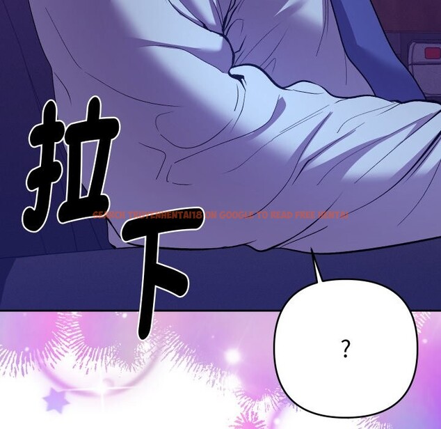 查看漫画她們教會我的事/全員交往中 - 第20話 - tymanga.com中的4244442图片