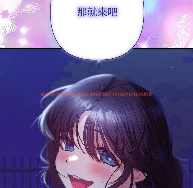 查看漫画她們教會我的事/全員交往中 - 第20話 - tymanga.com中的4244444图片