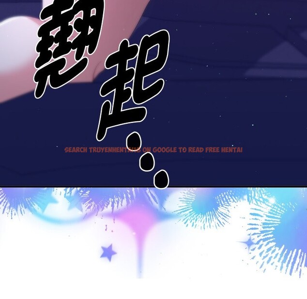 查看漫画她們教會我的事/全員交往中 - 第20話 - tymanga.com中的4244447图片