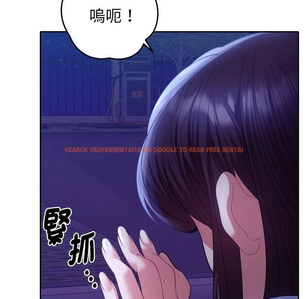 查看漫画她們教會我的事/全員交往中 - 第20話 - tymanga.com中的4244451图片