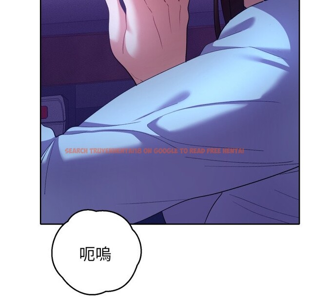 查看漫画她們教會我的事/全員交往中 - 第20話 - tymanga.com中的4244452图片