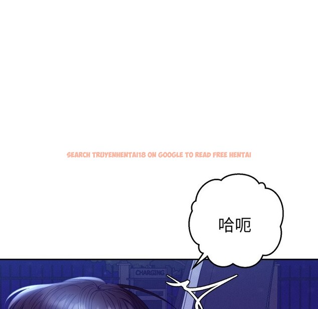 查看漫画她們教會我的事/全員交往中 - 第20話 - tymanga.com中的4244453图片