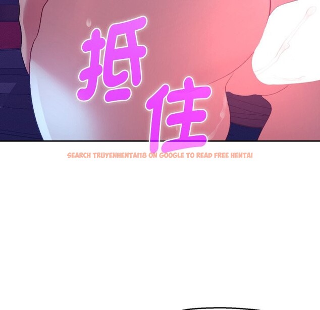 查看漫画她們教會我的事/全員交往中 - 第20話 - tymanga.com中的4244455图片