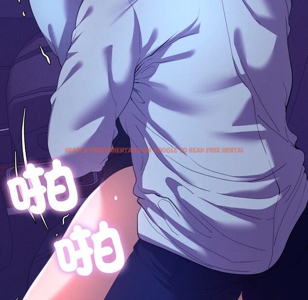 查看漫画她們教會我的事/全員交往中 - 第20話 - tymanga.com中的4244460图片