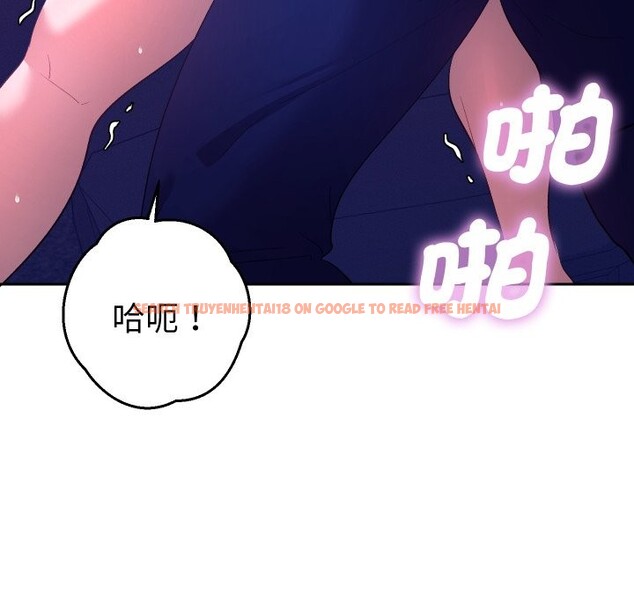 查看漫画她們教會我的事/全員交往中 - 第20話 - tymanga.com中的4244461图片