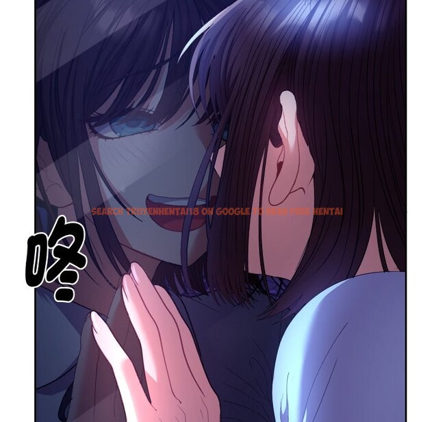 查看漫画她們教會我的事/全員交往中 - 第20話 - tymanga.com中的4244463图片