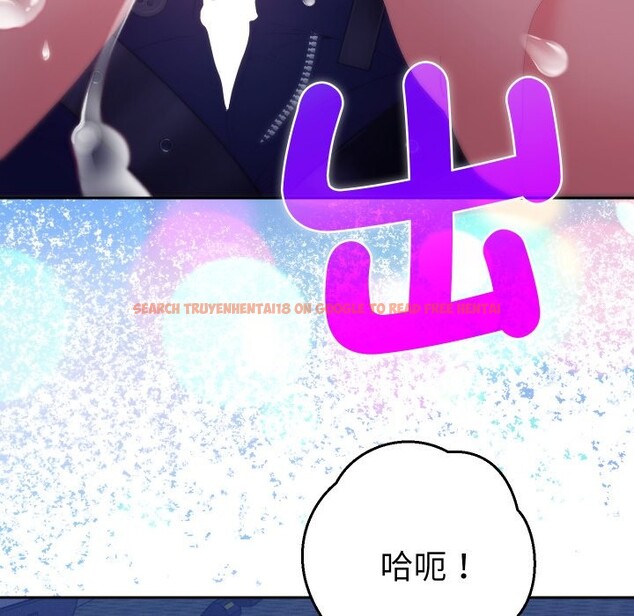 查看漫画她們教會我的事/全員交往中 - 第20話 - tymanga.com中的4244467图片