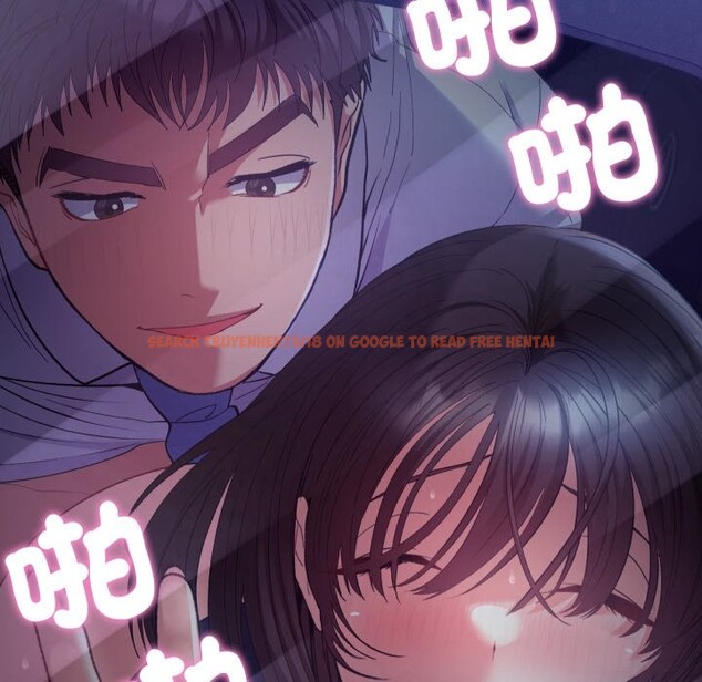 查看漫画她們教會我的事/全員交往中 - 第20話 - tymanga.com中的4244474图片