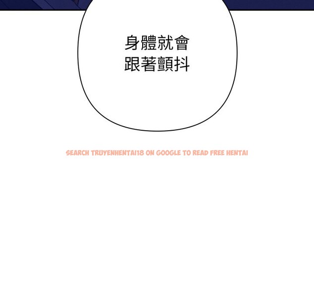 查看漫画她們教會我的事/全員交往中 - 第20話 - tymanga.com中的4244478图片